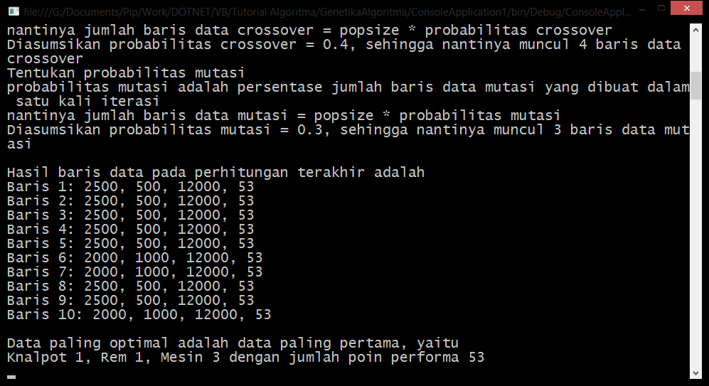 Что означает команда вида cmd1 cmd2 cmd3 linux